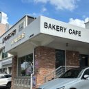 오파 | 구산역카페 강아지동반가능한 오파티세리 내돈내산 후기