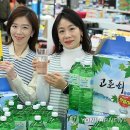 지리산농협 하나로마트 이미지