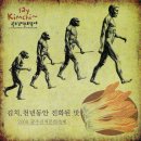 금강종합광고기획 이미지