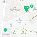 GS25포항제니스점 이미지
