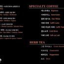 에스프레소 바 시