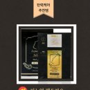 탱글탱글피부샾 이미지