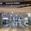 루터약국 이미지