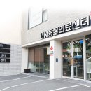 부산동물병원 이미지