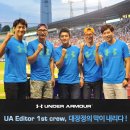 이진곤 | UA Editor 1st crew, 그 대장정의 막을 내리다.