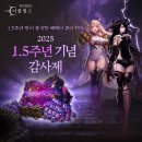 이클립스 이미지