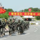 레드블루 이미지