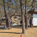 DMZ 평화의 길 1코스 이미지