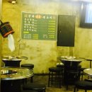 통통돼지생고기 이미지