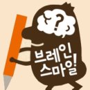 스마일스포츠 이미지