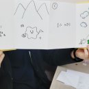 덕이중학교 이미지