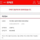 전남여행공장 이미지