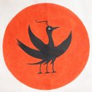 우리의 민화 이미지