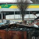 장평석유 네이버블로그