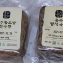 홍주상회 이미지