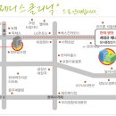 서대규제니스의원 네이버블로그