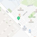 개포종로온누리약국 네이버블로그