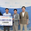 (주)서해환경 전북중앙신문