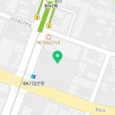 전곡부동산공인중개사사무소 이미지