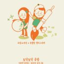 토닥토닥공방 이미지