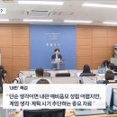 뉴드림약국 이미지
