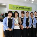 김천의료원 김천신문