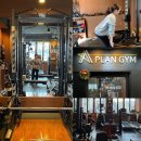 에이쓰리짐(a3gym) | 상계역 PT / 헬스장 에이플랜짐 전문가에게 받는 정확한 진단과 운동 후기