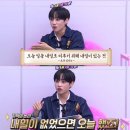 청춘 익사 사건 1