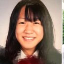 역전여성 이미지