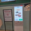 스마일PC방 | 인천공항 제2터미널 24시 맛집 &#34;별미분식 인천공항 T2점&#34; 심야메뉴 시간 정보 가격 내돈내산 후기