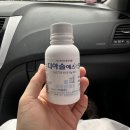 임산부 임신28주 임당검사 수치 통과, 입체초음파