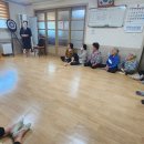 중평경로당 이미지