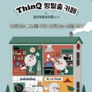 카페시즌