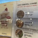 피트 앤 브레드 양재점 이미지