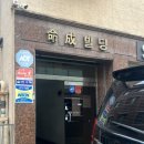 문라이트스튜디오 이미지