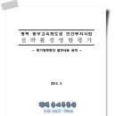 주식회사 새길 이미지