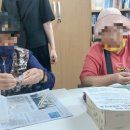 한국농아인협회 제주특별자치도협회 이미지