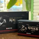 구월프라자약국 이미지