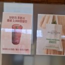 진량-7(대구대 종점 버스정류장 옆) | [진량] 제주감성 신상 브런치 카페 '까사평사'