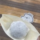 지에스(GS)25 중랑교점 | [맛난것만 묵자] 00. 두바이 쫀득 쿠기(초코볼) 맛 후기 🎀