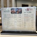본구이 | 용인 양지 맛집 본구이캠프, 4인 가족 외식으로 딱 좋은 용인 고기집 솔직 후기