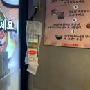 갈비볶음탕제작소상모사곡 이미지