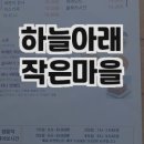 써니힐즈 오토캠핑장 이미지