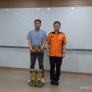 충주소방서 이미지