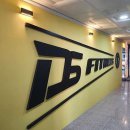 DS휘트니스 | 부산 수영구 DS휘트니스, 주차, 후기, 위치