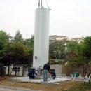 한국초저온용기