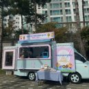푸르네유치원 이미지