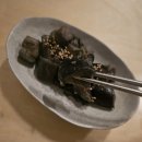 경리단길 | [이태원 술집] "고즈넉 경리단길점" 방문후기