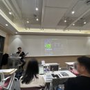 명보전자 | MBA 특강 후기] 『애플 엔비디아 쇼크웨이브』, 반도체와 AI가 만드는 미래