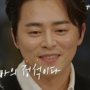 인생의하이라이트